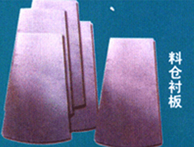 料倉襯板，PE，PVC板材